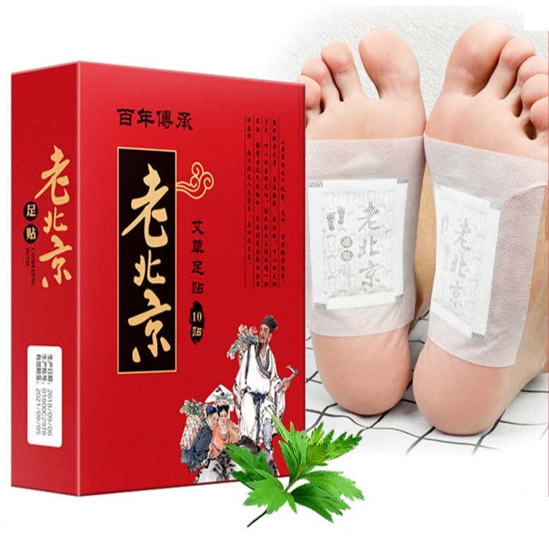 Hộp 50 Miếng Dán Thải Độc Chân Ngải Cứu Giúp Ngủ Ngon, Giảm Nhức Mỏi & Tê Chân - Chính Hãng Begor