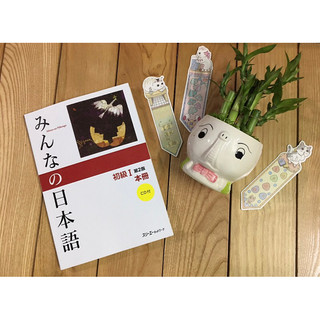 Sách - Combo 3 cuốn Minano Nihongo sơ cấp 1- N5( Bản mới in màu)
