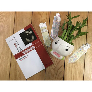 Sách - Combo 3 cuốn Minano Nihongo sơ cấp 1- N5( Bản mới in màu)