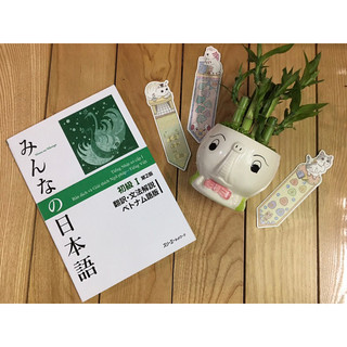 Sách - Combo 3 cuốn Minano Nihongo sơ cấp 1- N5( Bản mới in màu)