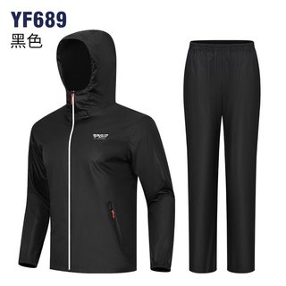 Bộ áo mưa chống nước golf pgm- quần áo mưa chơi golf chính hãng pgm