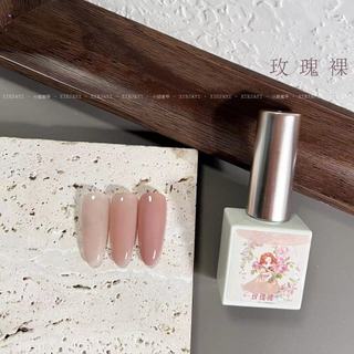 Sơn gel thạch dung tích 10ml