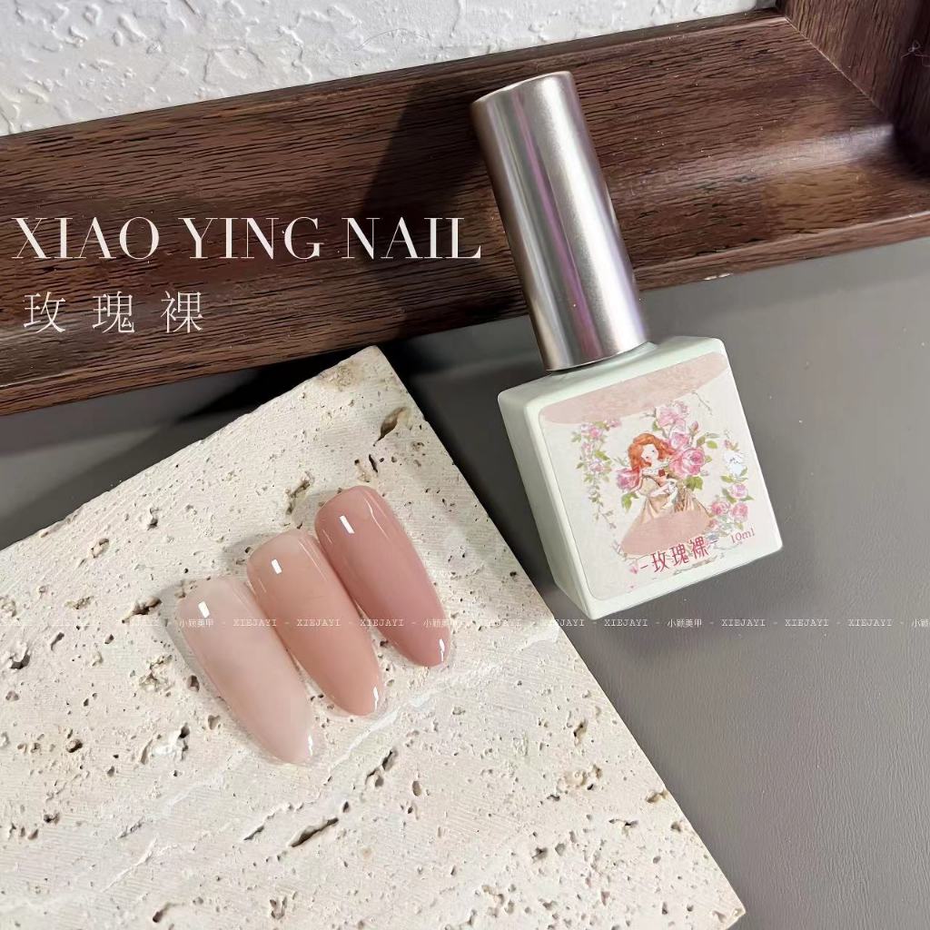 Sơn gel thạch dung tích 10ml