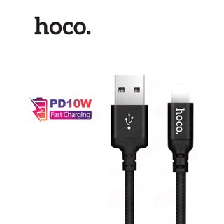 Combo 2 dây cáp sạc Hoco X14 USB dùng cho ip6/7/8/X sạc nhanh 2.4A dây dài 100cm bọc dù chống gẫy gập