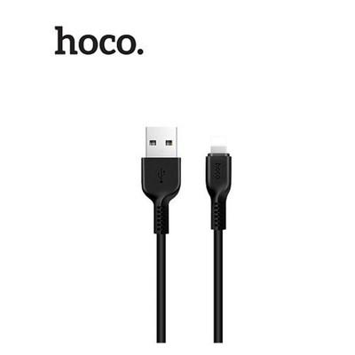 Cáp Sạc Hoco X20 USB dùng cho ip7/8/X/11/12 hỗ trợ sạc và truyền dữ liệu, dòng điện định mức 2.0A dài 2m