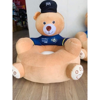 GHẾ LƯỜI SOFA  CHO BÉ