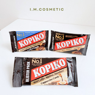 Kẹo cà phê Kopiko dạng vỉ giúp tỉnh táo tập trung, nhỏ gọn tiện lợi