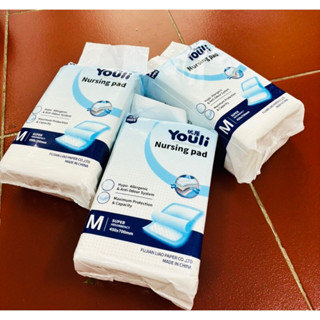 [ HCM ] Túi 10 Miếng Tấm Lót Cho Người Già / Tấm Lót Sản Khoa Ipaly Youli