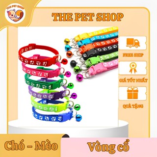 Vòng cổ kèm chuông cho thú cưng The Pet Shop, vòng cổ hình dấu chân, khóa bấm, nhiều màu sắc.