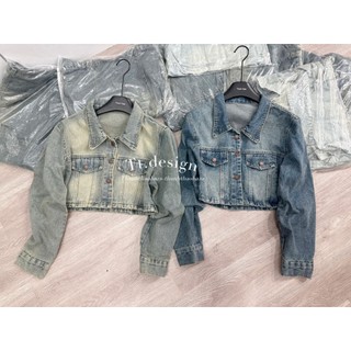 Áo khoác jean denim bò lửng mía qccc qcl1 ak0040
