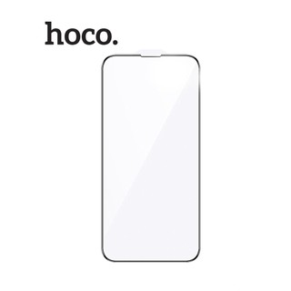 Miếng dán full màn hình Hoco G7 chống bám vân tay bảo vệ màn hình điện thoại cho ip12/12 Pro