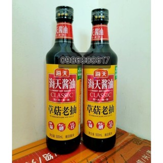 Xì dầu hương nấm/hắc xì dầu tẩm ướp , tạo màu