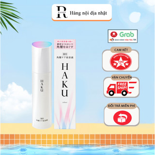 Nước hoa hồng HAKU SHISEIDO ACTIVE MELANO RELEASER Nội Địa Nhật Bản