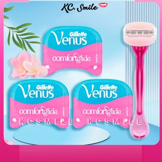 Đầu bơ thay thế dao cạo Gillette Venus comfortglide hoa trà - Dao cạo lông Body mềm mịn - Che tên