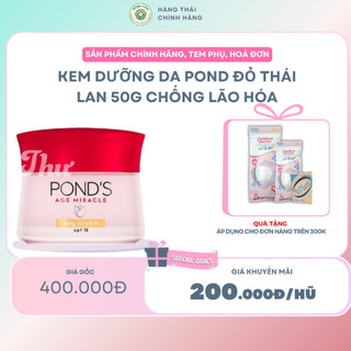 Kem dưỡng da Pond đỏ Thái Lan 50g chống lão hóa
