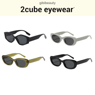Kính twocube gom sale