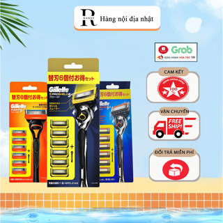 Dao cạo râu Nhật Bản cao cấp 5 lưỡi Gillette Fusion Proglide (Cán Dao + Lưỡi Dao + Đầu bảo vệ) nội địa Nhật Bản