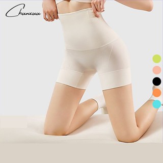 Quần gen nịt bụng mặc váy CHUNXUU dáng đùi cạp cao định hình cotton lạnh, chống cuộn siết eo - GB43