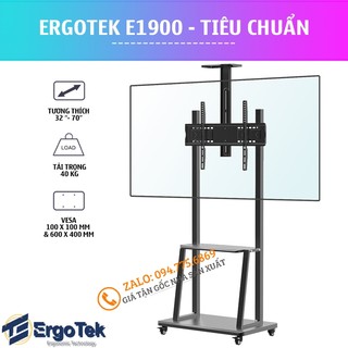 Giá Treo Tivi Di Động ErgoTek E1900 / E1950 Kệ Treo Tivi Có Bánh Xe Di Chuyển [ Ưu Việt Hơn NB AVA1500 - 1700A ]