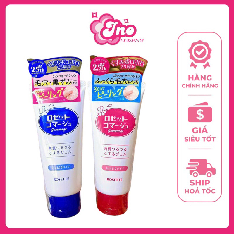 Tẩy Da Chết ROSETTE 120g