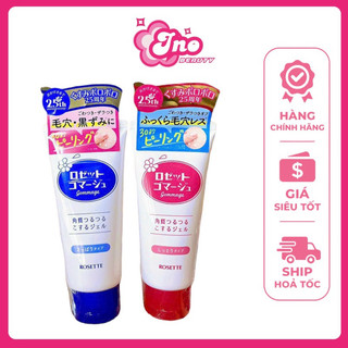Tẩy da chết rosette 120g