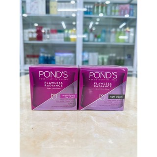 Kem Pond's Cao Cấp FLAWLESS RADIANCE DERMA+ Ngày Và Đêm 50G Mẫu Mới