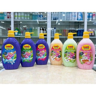 (700ml) Sữa Tắm Gội Toàn Thân Em Bé Tinh Chất Sữa Carrie Junior Chính Hãng Công Ty