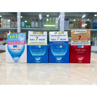 Kem Dưỡng Da HADA LABO Chính Hãng Công Ty 50g Mẫu Mới