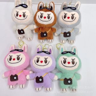 Móc khóa gấu bông Lauubúbùu đáng yêu