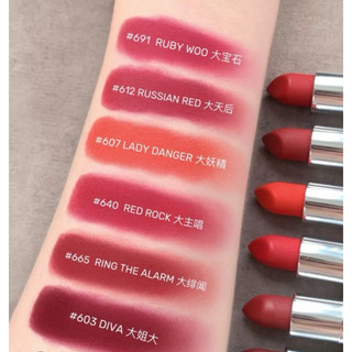 Son thỏi lì MACK Macximal Matte Lipstick 3.5g