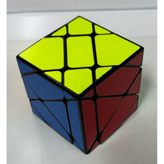 Rubik biến thể Super Fisher 3x3 cube slice 58mm