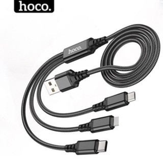 Dây sạc 3 đầu chính hãng Hoco cáp bọc dù đa năng 3 trong 1 chống gãy gập dùng cho các dòng điện thoại
