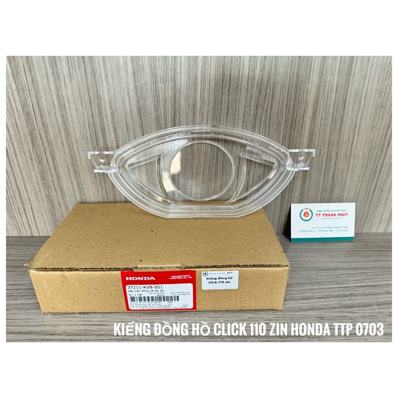 Mika - Kiếng đồng hồ Click 110 zin - ( Cái ) 37211KVB951