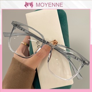 Kính chống ánh sáng xanh mới, trong suốt, siêu trong, gradient, gọng kính vuông, tạo tác không trang điểm, đa năng