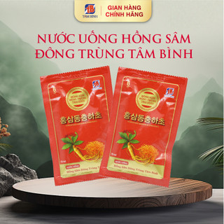 Combo 2 gói nước Hồng sâm Đông trùng Tâm Bình bổ dưỡng, tốt cho sức khỏe, tăng cường thể lực