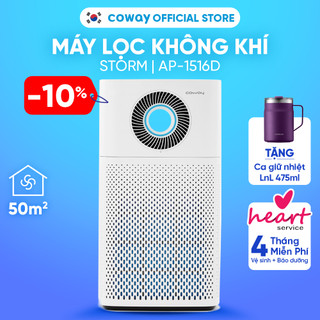 [Chỉ giao HN và TP.HCM]  Máy lọc không khí Coway Storm AP-1516D