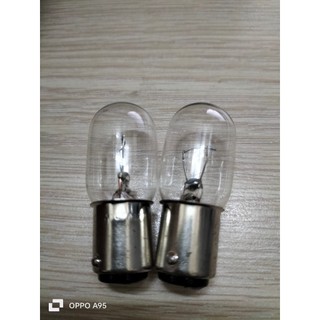 Bóng đèn sợi đốt B15 24V 15W