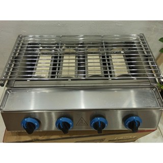 Xả kho bếp nướng hàu 4 họng nhỏ không khói giá rẻ