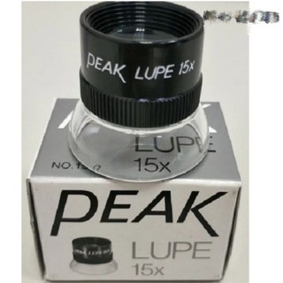 Kính lúp cầm tay peak 1962 x15
