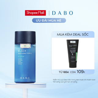 Tinh Chất Lotion Dưỡng Da 5X Dành Cho Nam - Dabo Black Force For Men Soothing 5X Lotion 160ml
