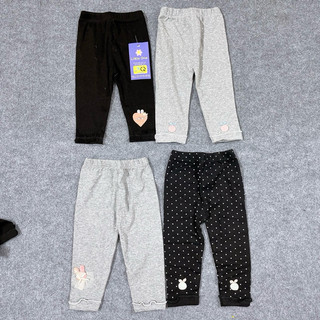 Quần legging bé gái siêu co giãn