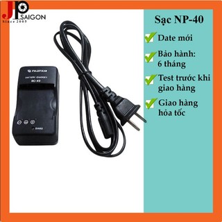 SẠC DÂY MÁY ẢNH FUJIFILM BC-40 THAY THẾ CHO PIN FUJIFILM NP-40