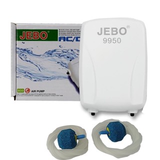 Máy Sủi Khí Oxy 2 Vòi Tích Điện Jebo 9950 cho hồ cá ( Có kèm dây và quả sủi theo yêu cầu)