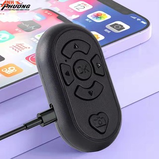 Remote chụp hình Bluetooth từ xa cho điện thoại