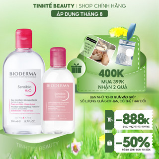 Bộ đôi nước tẩy trang làm sạch micellar cho da nhạy cảm Bioderma Sensibio H2O 500ml và dung dịch cân bằng, dưỡng ẩm 250m