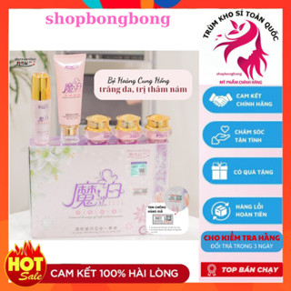 Bộ kem hoàng cung hồng Danxuenilan 5in1 xuất xứ HongKong dành cho da nhạy cảm