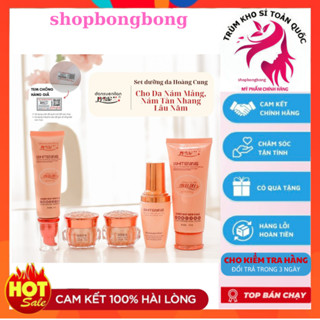 Bộ kem hoàng cung Cam Danxuenilan 5in1 xuất xứ HongKong dành cho da nám dày, nám mảng, tàn nhang, chống lão hóa,dưỡng da