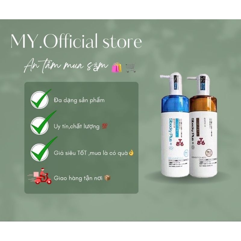 Dầu gội đầu dầu cặp T86 Slbecky 700ml