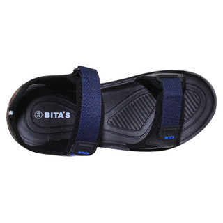 Sandal đế bằng bé trai SEN.79 (Navy + Đen đỏ + Đen xám)