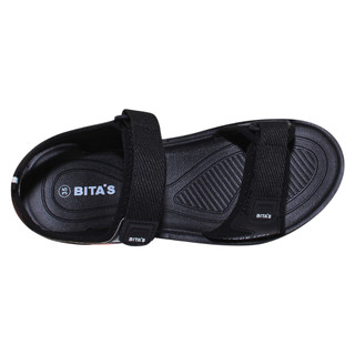 Sandal đế bằng bé trai SEN.79 (Navy + Đen đỏ + Đen xám)